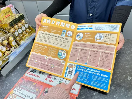 1771994920024-0a484ac64c1645b6ad662af9ecffa89a-500x375