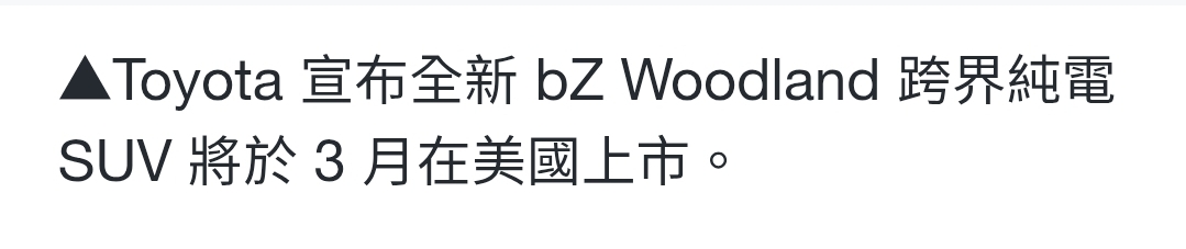 Screenshot_20260225_235259_Samsung Internet.jpg