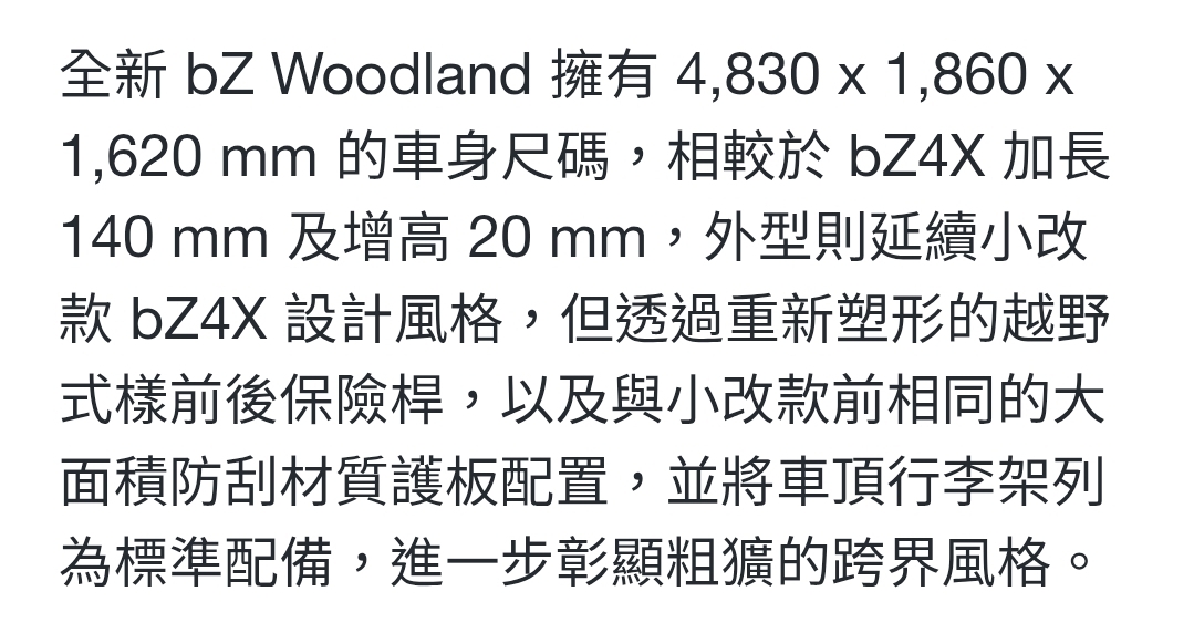 Screenshot_20260225_235308_Samsung Internet.jpg