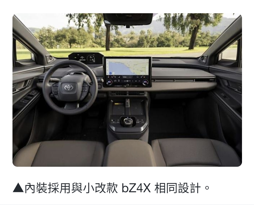 Screenshot_20260225_235339_Samsung Internet.jpg