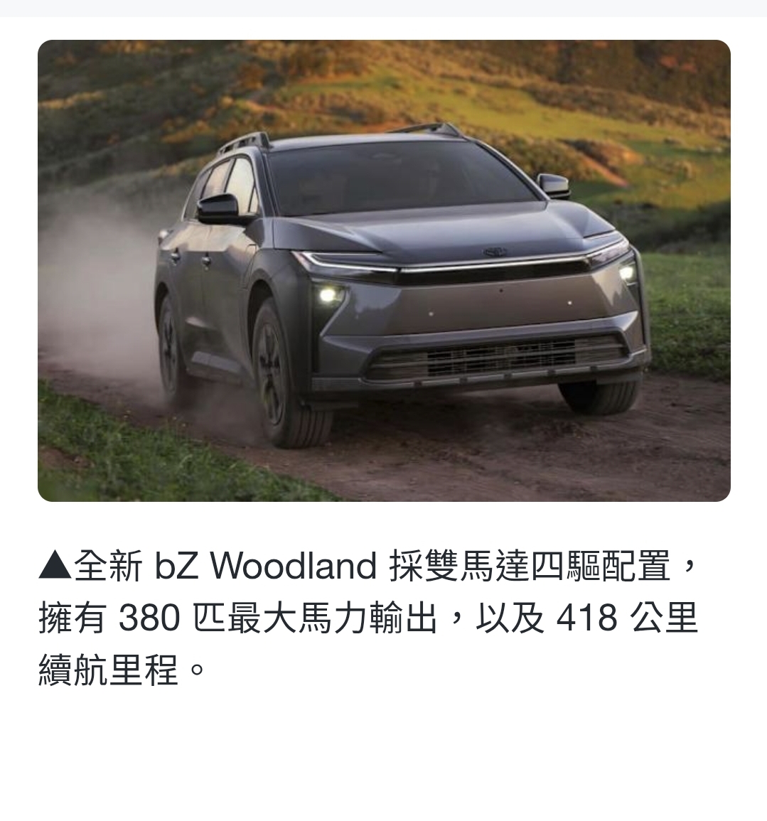 Screenshot_20260225_235413_Samsung Internet.jpg