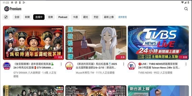 191338m5be83rvn2erhnd4