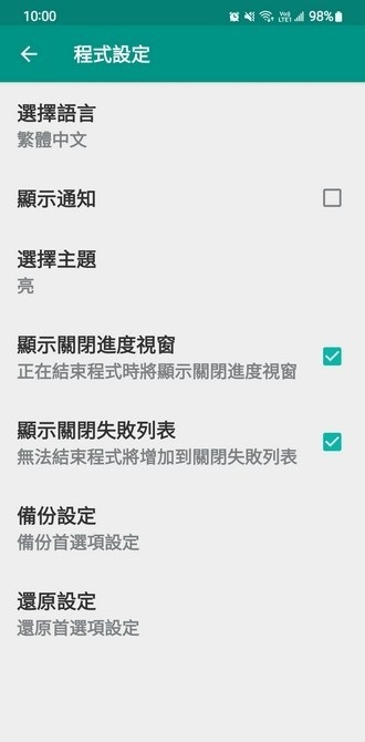 180234x2va2p67qp672aqt