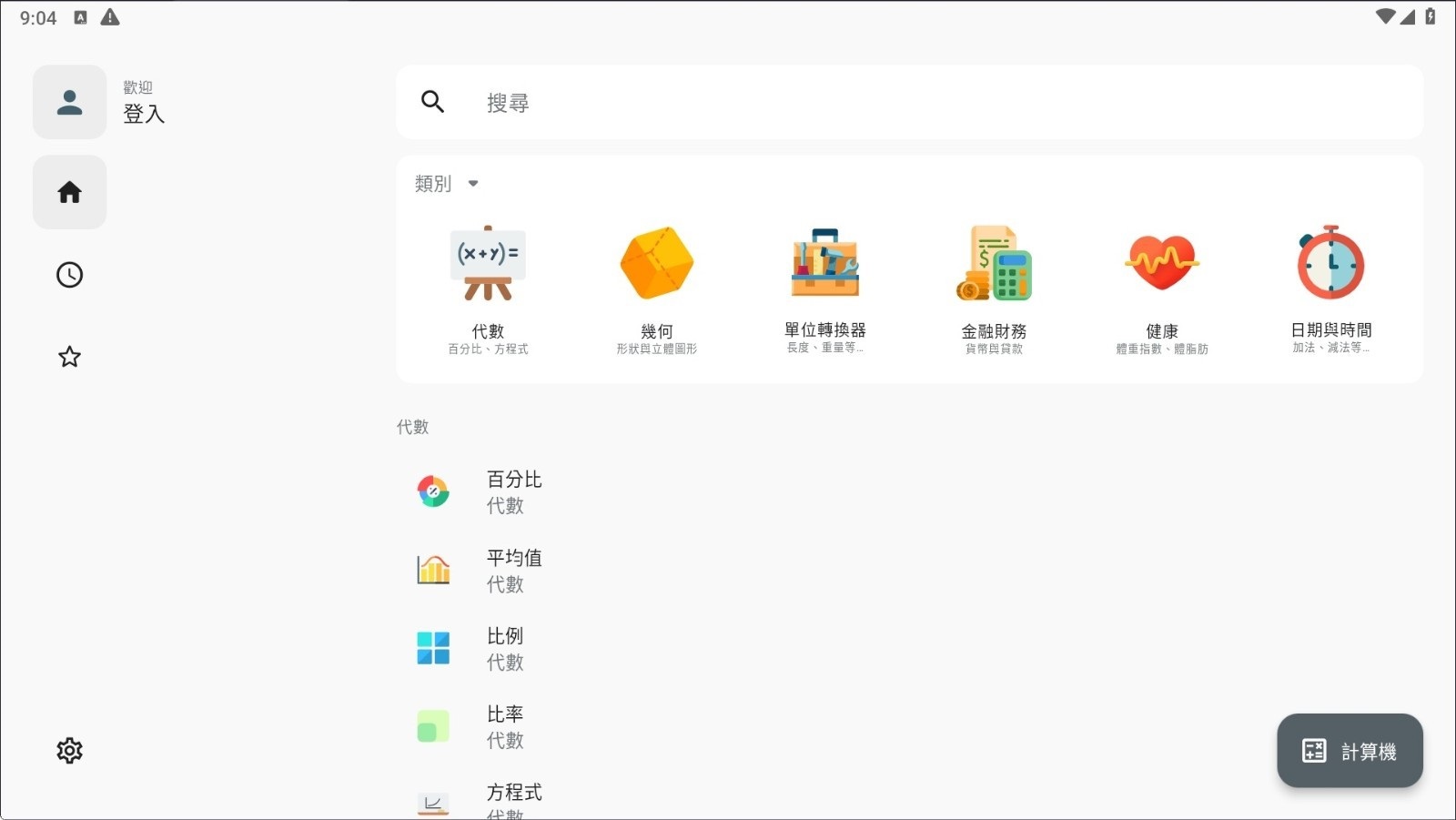 175605zqmpn29nmsdsnm2w