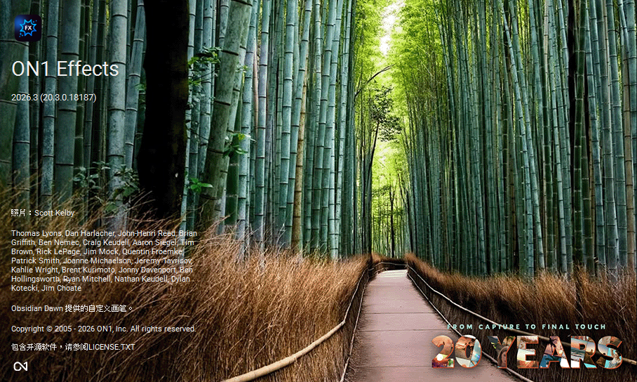 Ashampoo-Snap-2026nian2yue26ri-xing-qi-si-16h25m2s