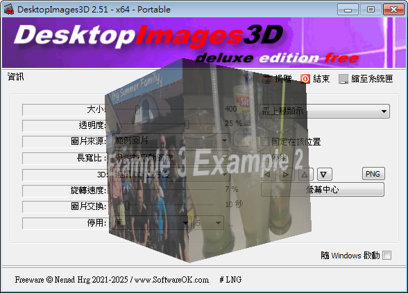 DesktopImages3D.png