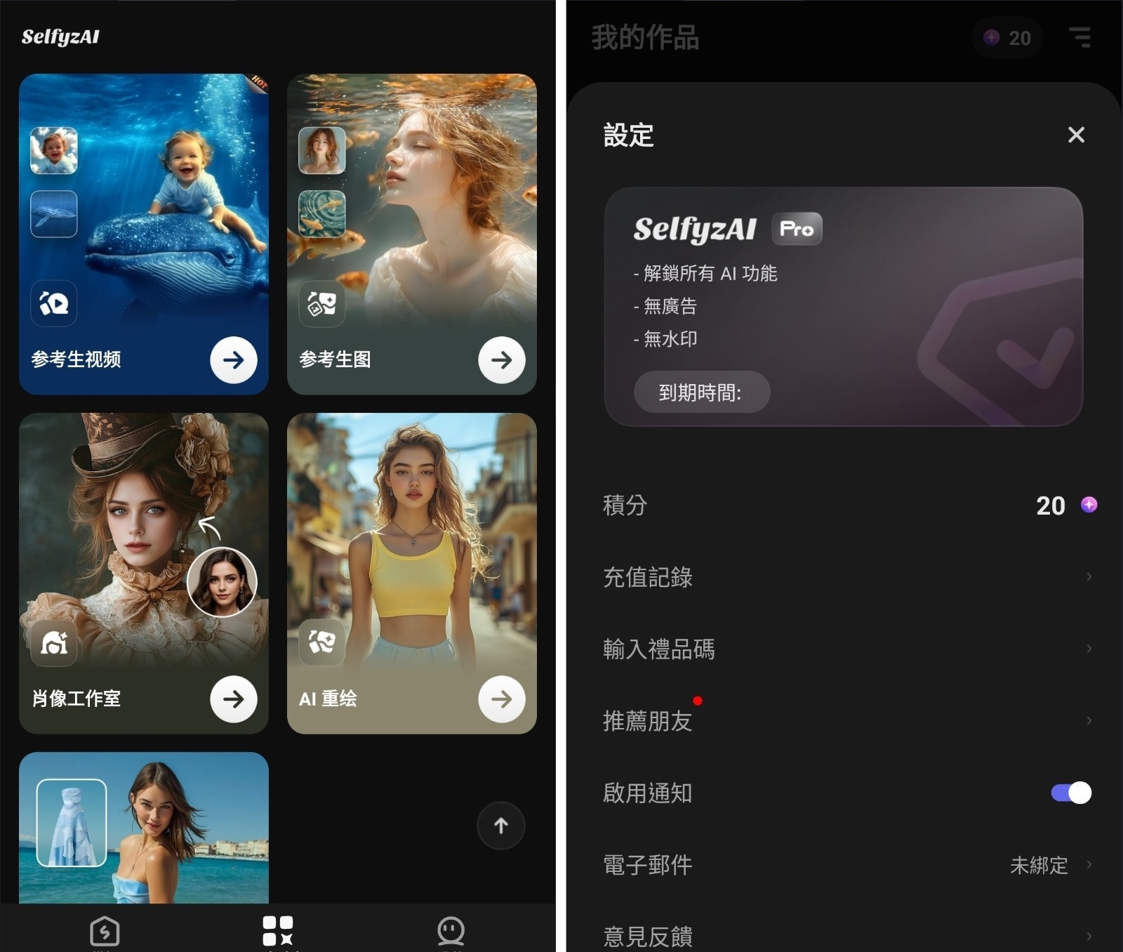 232100zhgzirzvve8c1qqt