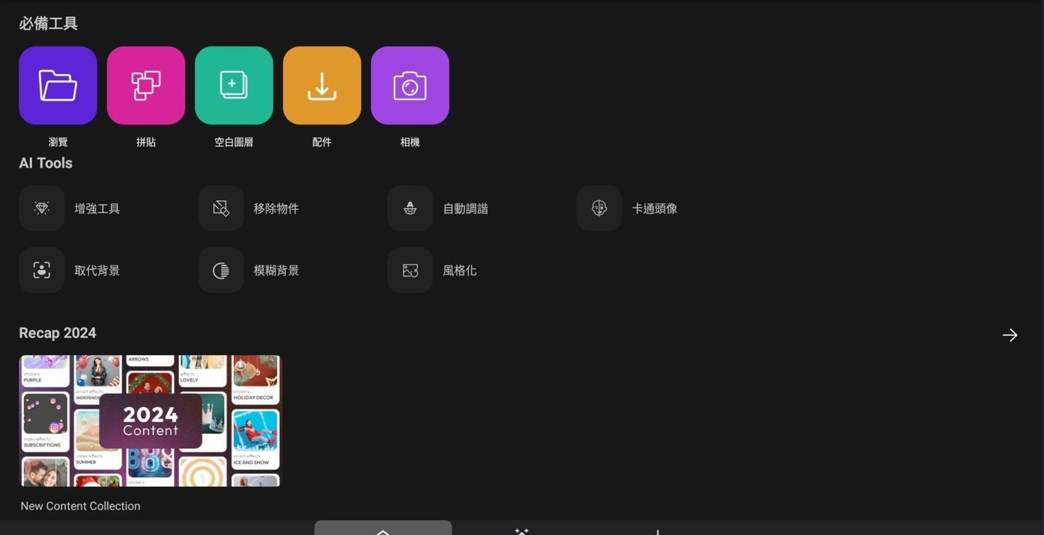 171952so89a8foo821242i