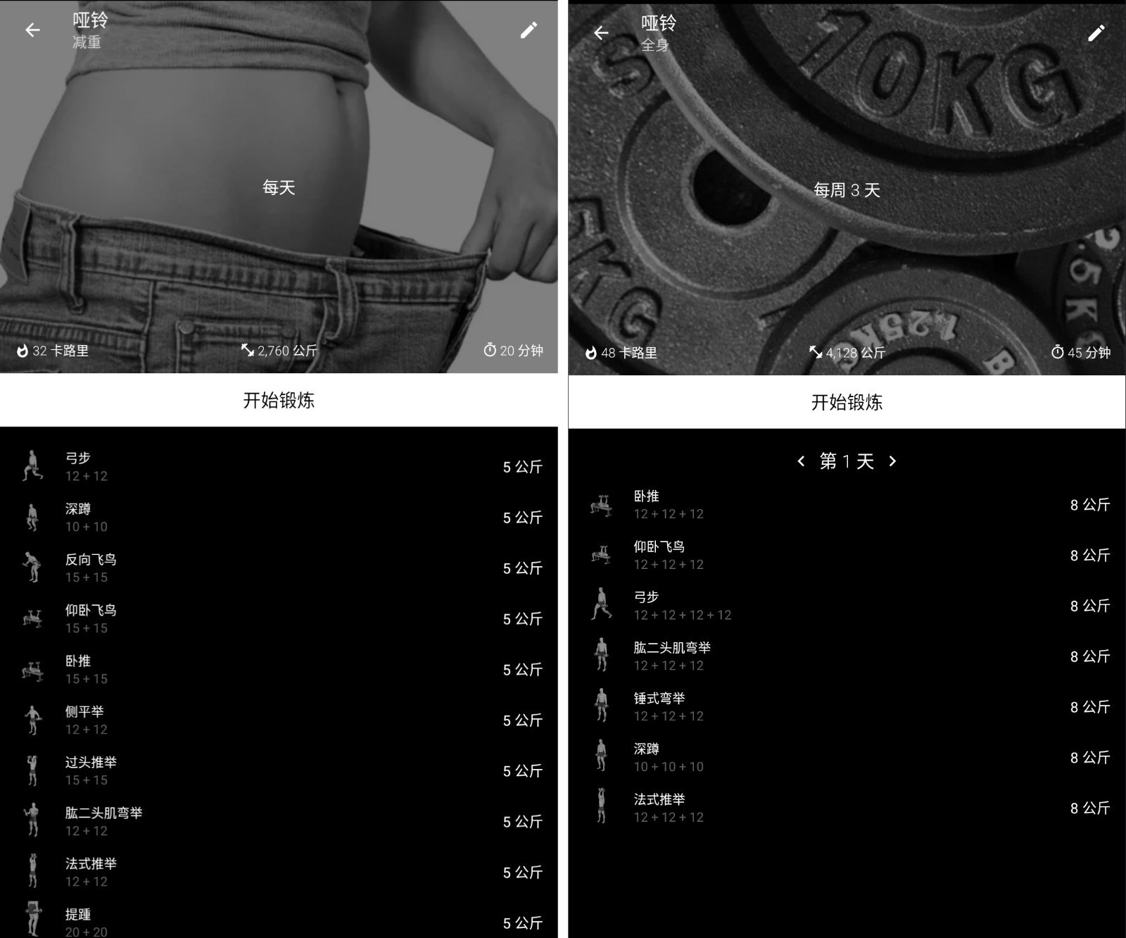 183244pwetjc1cz0yxwtho