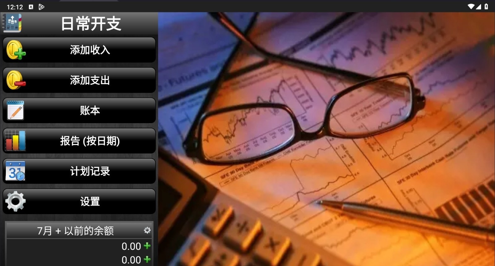 172141dtcpi0tja417zhc4