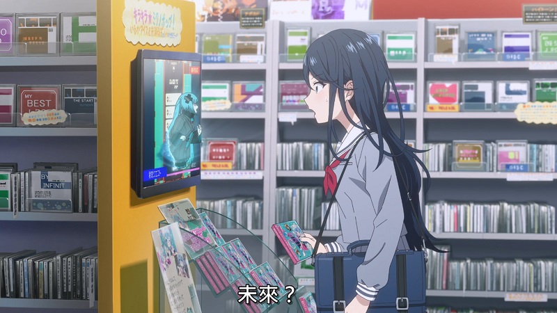 2025-01-17-(日)-動畫-劇場版 世界計畫02.jpg