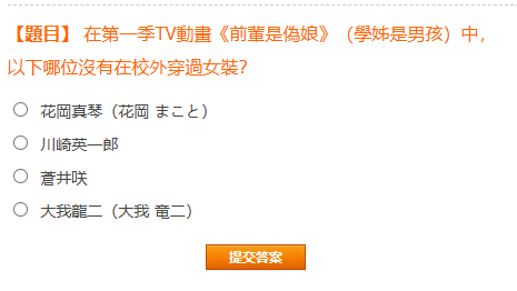 000452dvzsnj88nto82izv