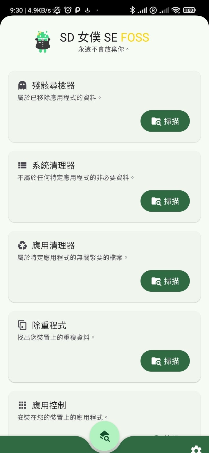 180647c9jbjxjllpljxl8d