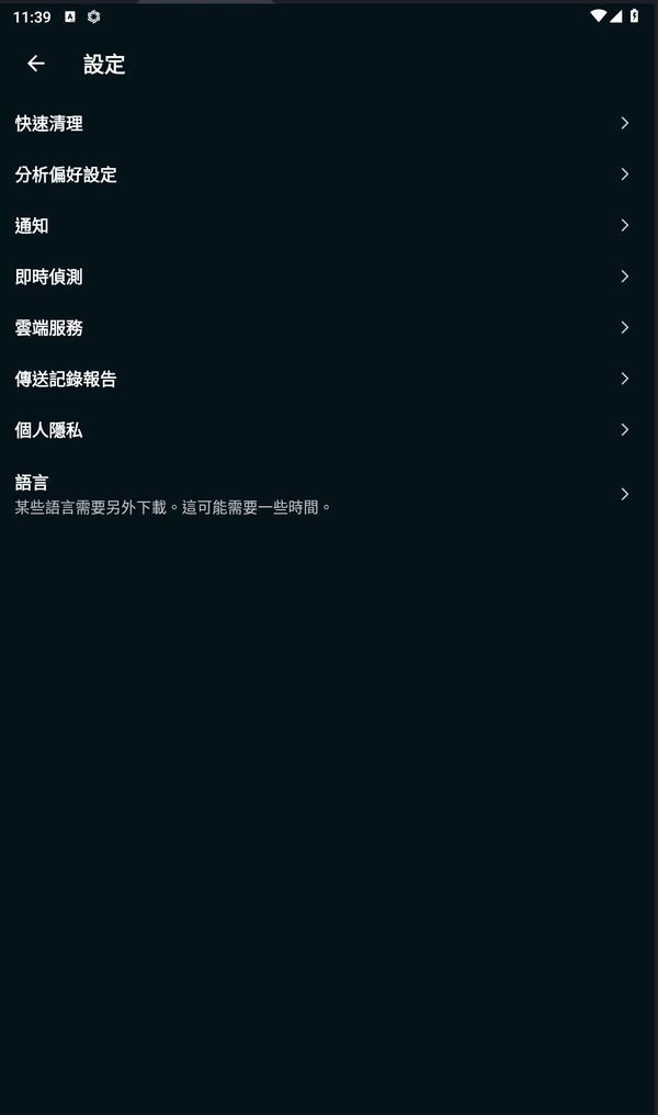 173312p55h73wbevzl5xc7