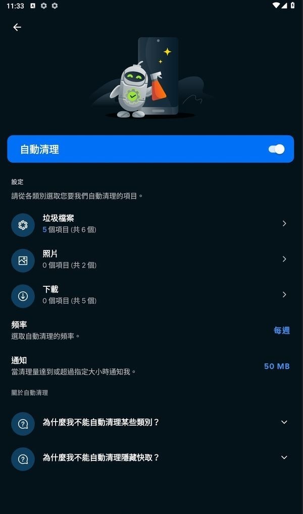 173312mcsy1b33wbjcwgwy