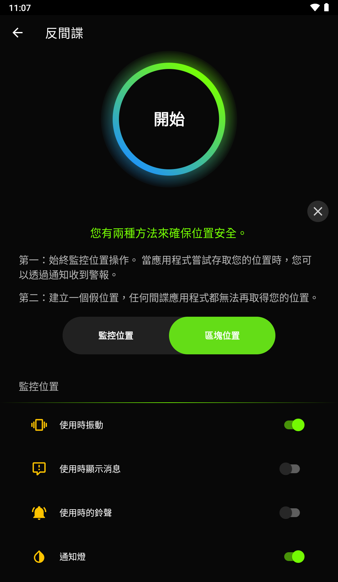 172239oh56j337deeh3rh5