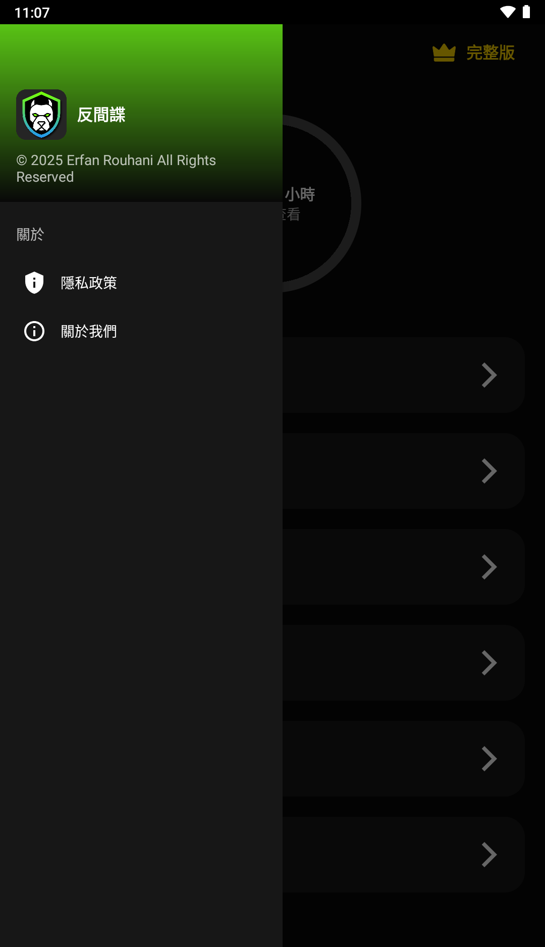 172240vxa0us8spxjue3qy