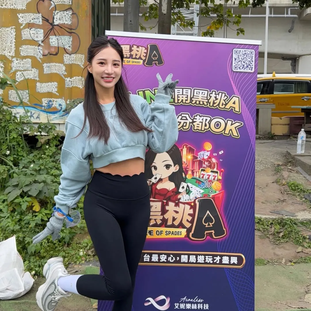 be9a5d2b8159055c2d81234f637386e7_1280