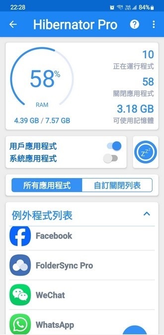 175105shg7wpw52z72po52