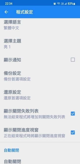 175105uyx4n429xzytxh2k