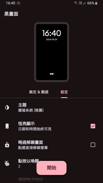 170931c3t11i1pyt7pfrtu