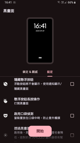 170932isudu3bsy2n4qnys