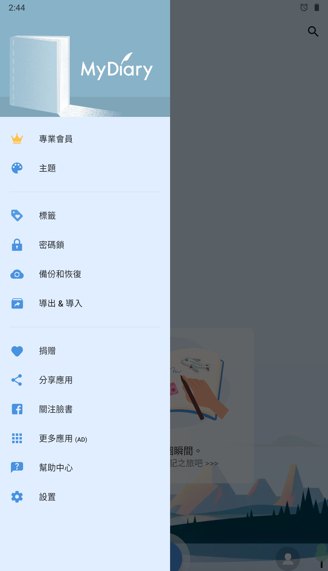 174402pme7hj4oz29e4v7o