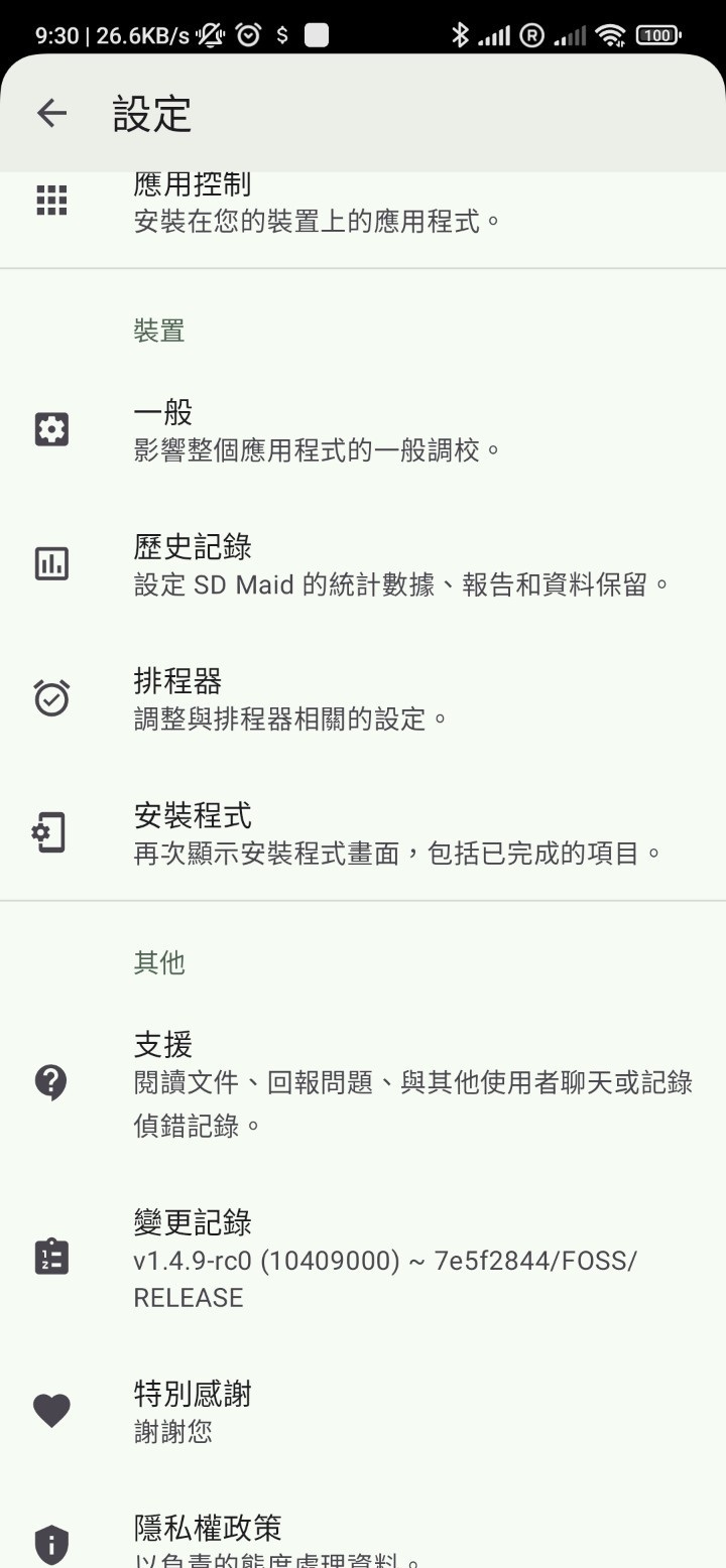 171823vp15lgpl722mii12