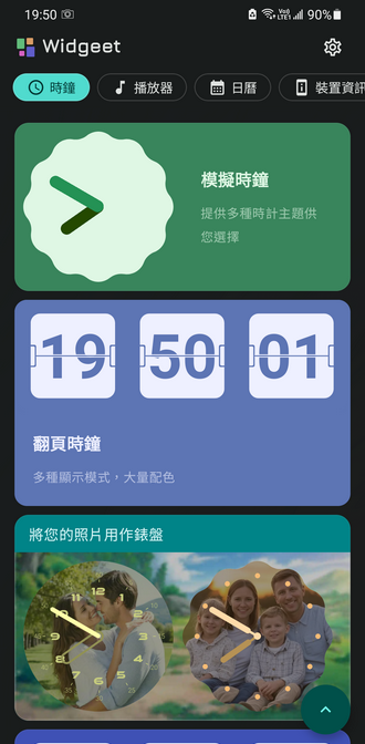 181002y0kikgzmphbk0cii