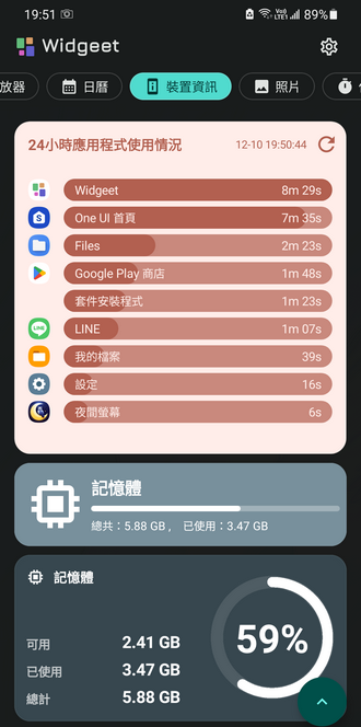 181002vloihtunvuhehvz7