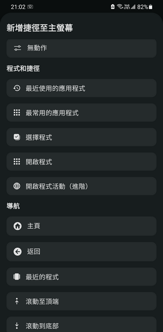 001558w5tnmps4vsvf4vpe