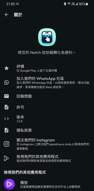 001559ifqfizeppfr3zgff