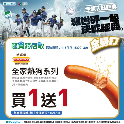 1772941772904-7d9d650048ed469e90d257f609a0a110-500x500