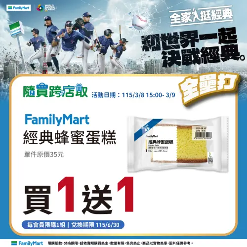 1772944816990-5849d0c9715e443ebf36e686fd878f88-500x500