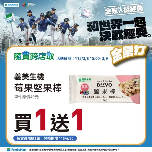 1772947064093-ebbdf35357784e0c9c6e0bd4a99bd629-500x500