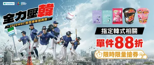 1772944848919-0f2e8279c5d64f649b44196c7e04c2f6-500x212