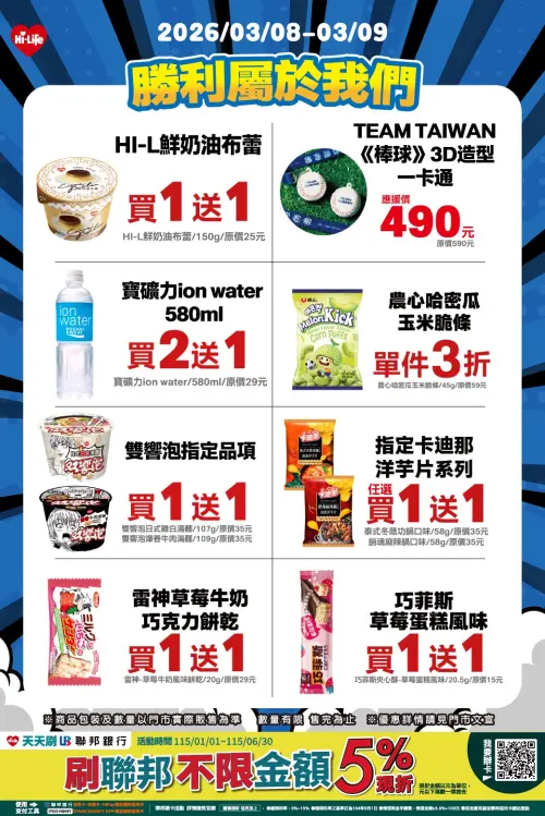 1772950867174-11ee9cbbd573411fa387d917fe8381c5-500x749