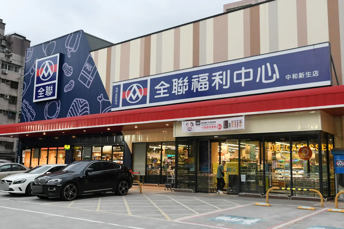 1712653922059-52fdd008400f4b0a9cca987d1cce4141-1200x800