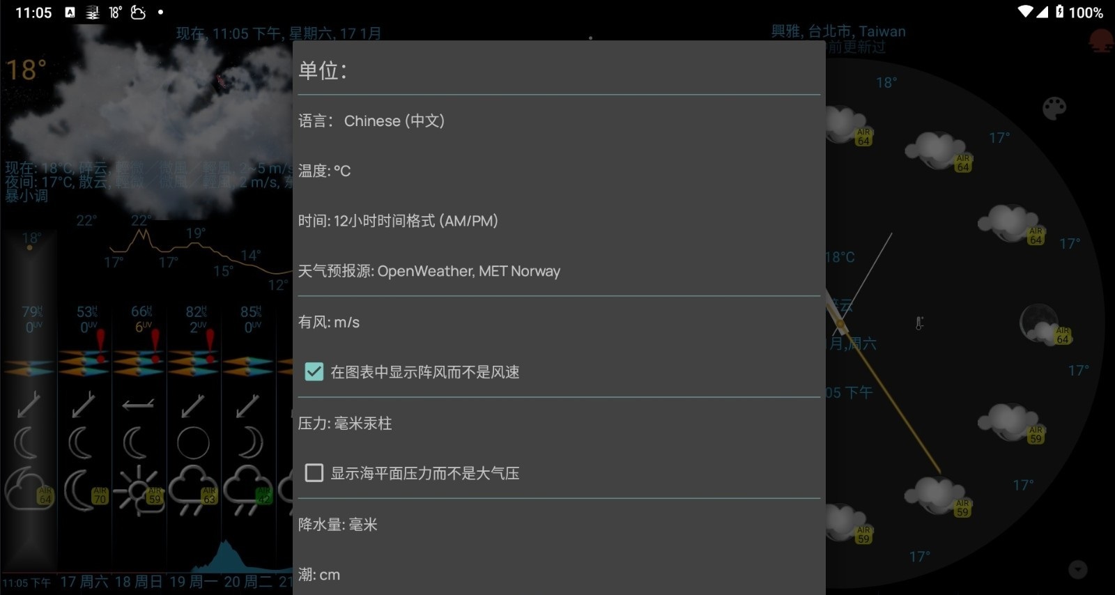 173109pq0y065mjnqzyjon