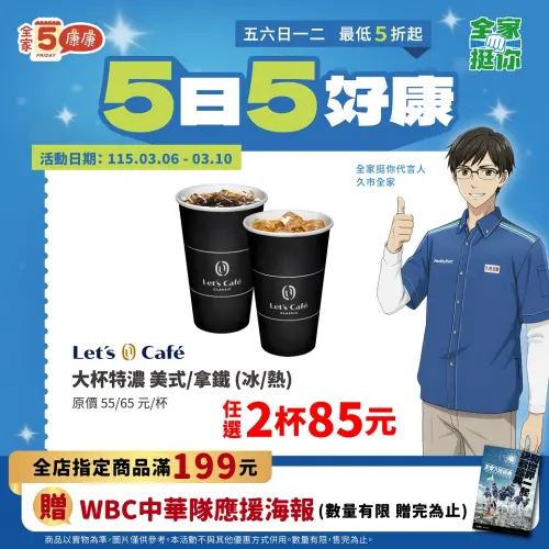 1772870305545-6614dcefd471472ba9d4bf597fe6a8c9-500x500