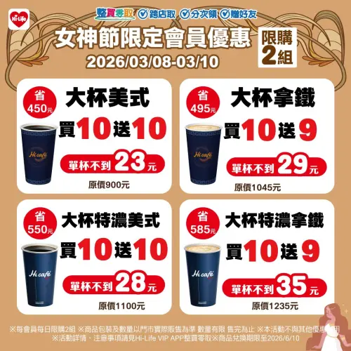 1772870416005-cc4266388def492b8f06fbf6fc080e56-500x500