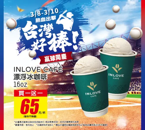 1773009450796-7bf2d66fecd044149dcb0f158e3c0b98-500x450