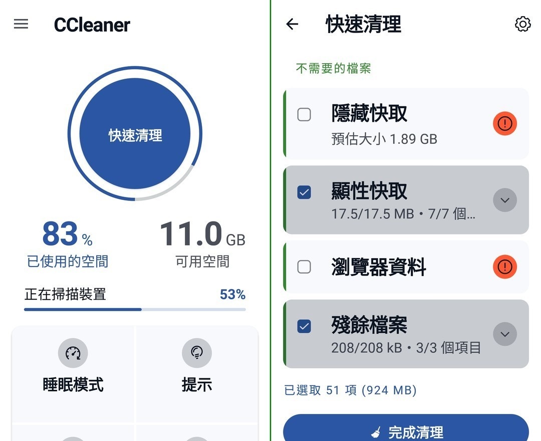 170201ii1jjekifeeuzpji