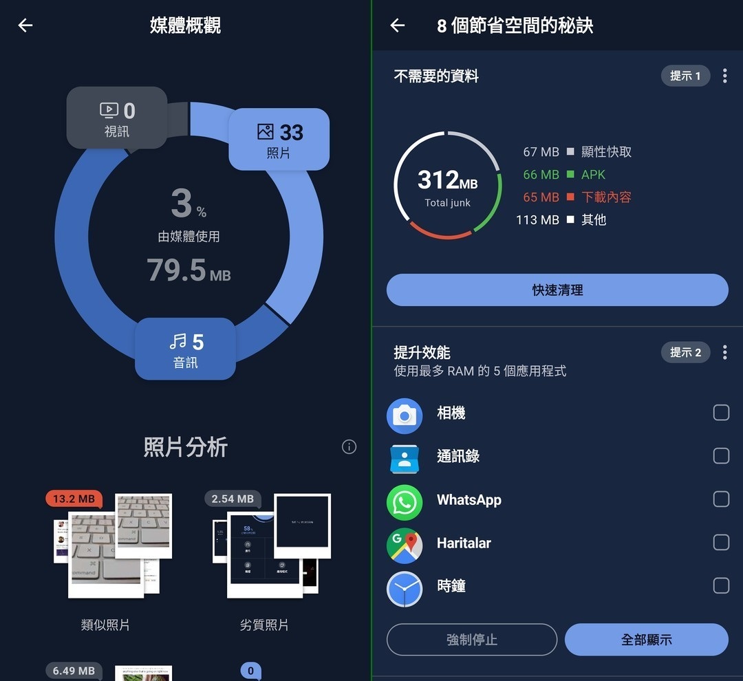 170201p4omexsenvhzemq4