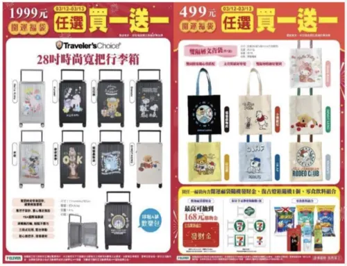 1773134721833-4116ec2118c74d928a567ff022cc244e-500x383