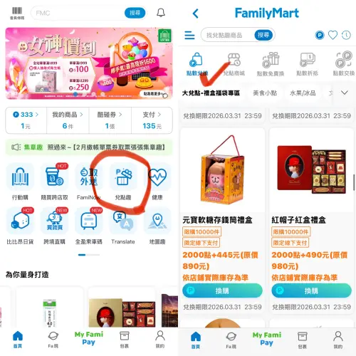 1772586351553-f7533c1e06ba4cea84d80f166458c8dc-500x500