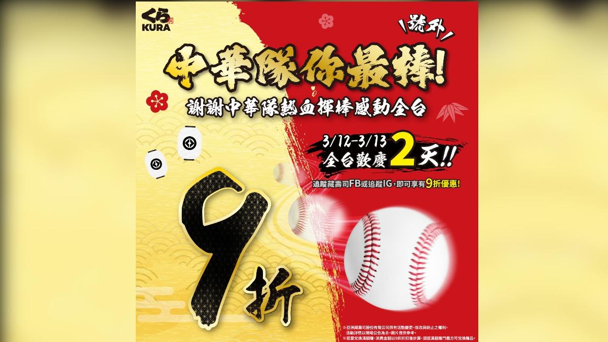 20260312120202-4e07c9b1