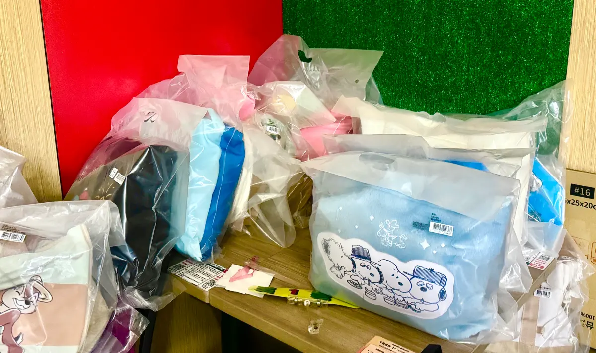 1773263251978-577826494a5a4b6b9af54bfb97d4358d-1200x710