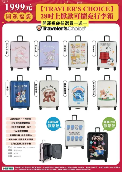 1773262269561-1ede4223685c4b4abc373a29ce8b25e6-500x707