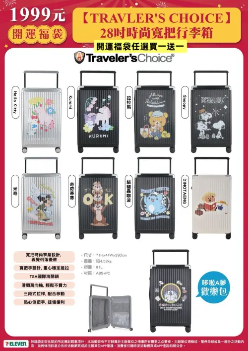 1773262308014-9c7fbc164e024e649e23f572932c609b-500x707